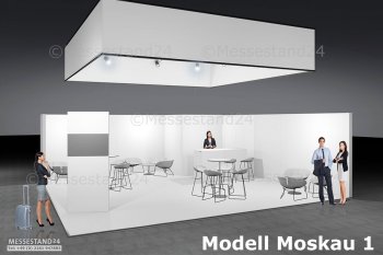 Messestand aus hinterleuchteten Elementen. Die Grafik ist mit einem Keder befestigt 